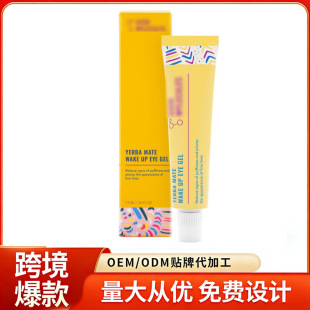 �羳����Good Molecules�����������z˪ ��͸���|���۲����z��˪