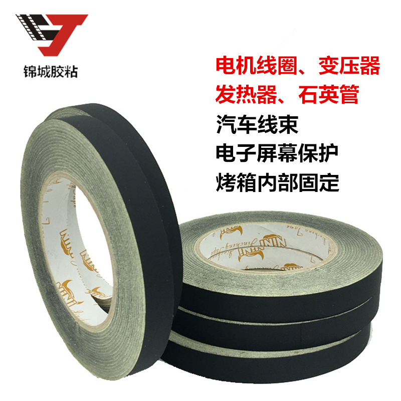 Tela desgarrable aislante supervisco antienvejecimiento resistente a altas temperaturas cinta adhesiva de tela de acetato unilateral personalizada al por mayor