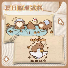 עˮ^̖ˌW˯ˮ^ļˮ||