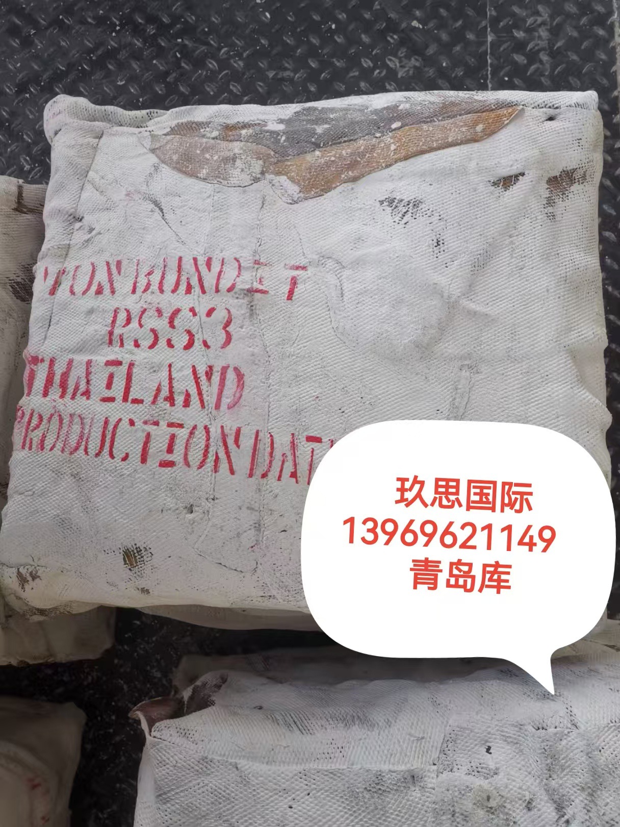 5c2f9f4d10e6a406f99eec890d4891