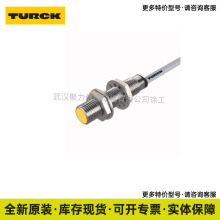 TBEN-L1-8DIP-8DOP-01 DTURCK fh I/O ģK F؛