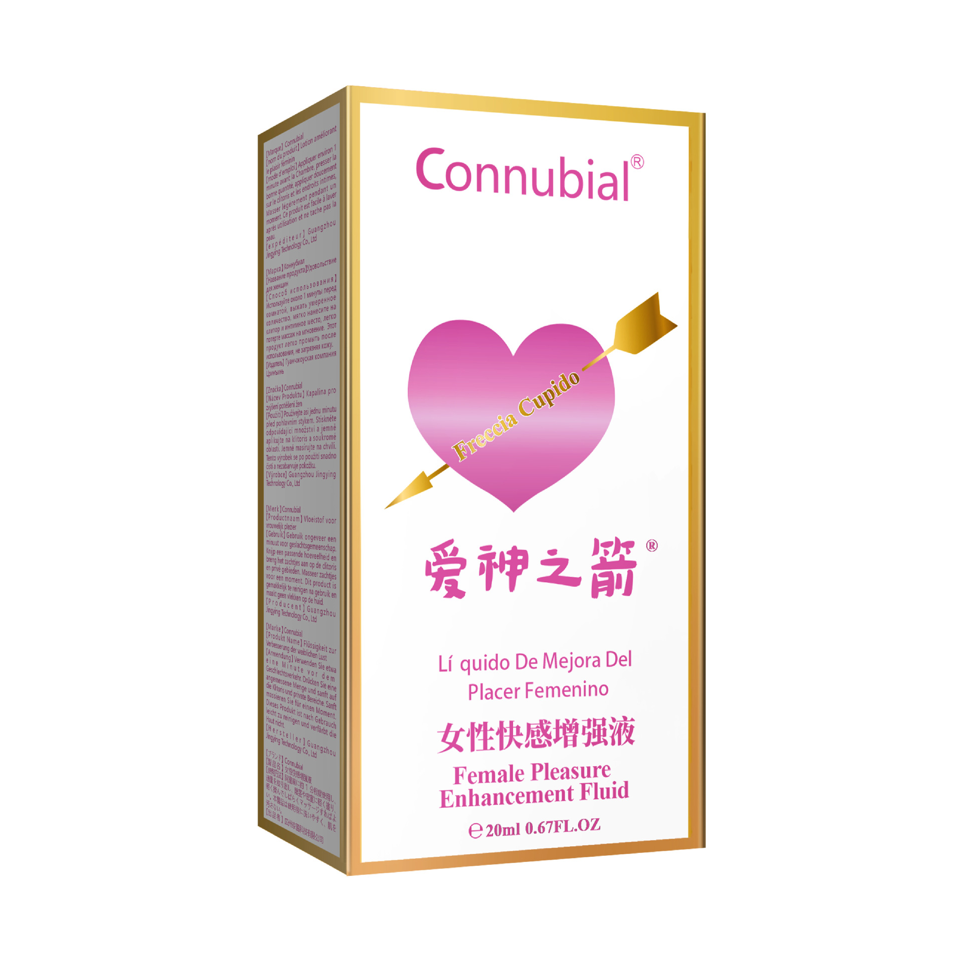 Connubial(爱神之箭15ml)(白色)女性情趣唤醒液