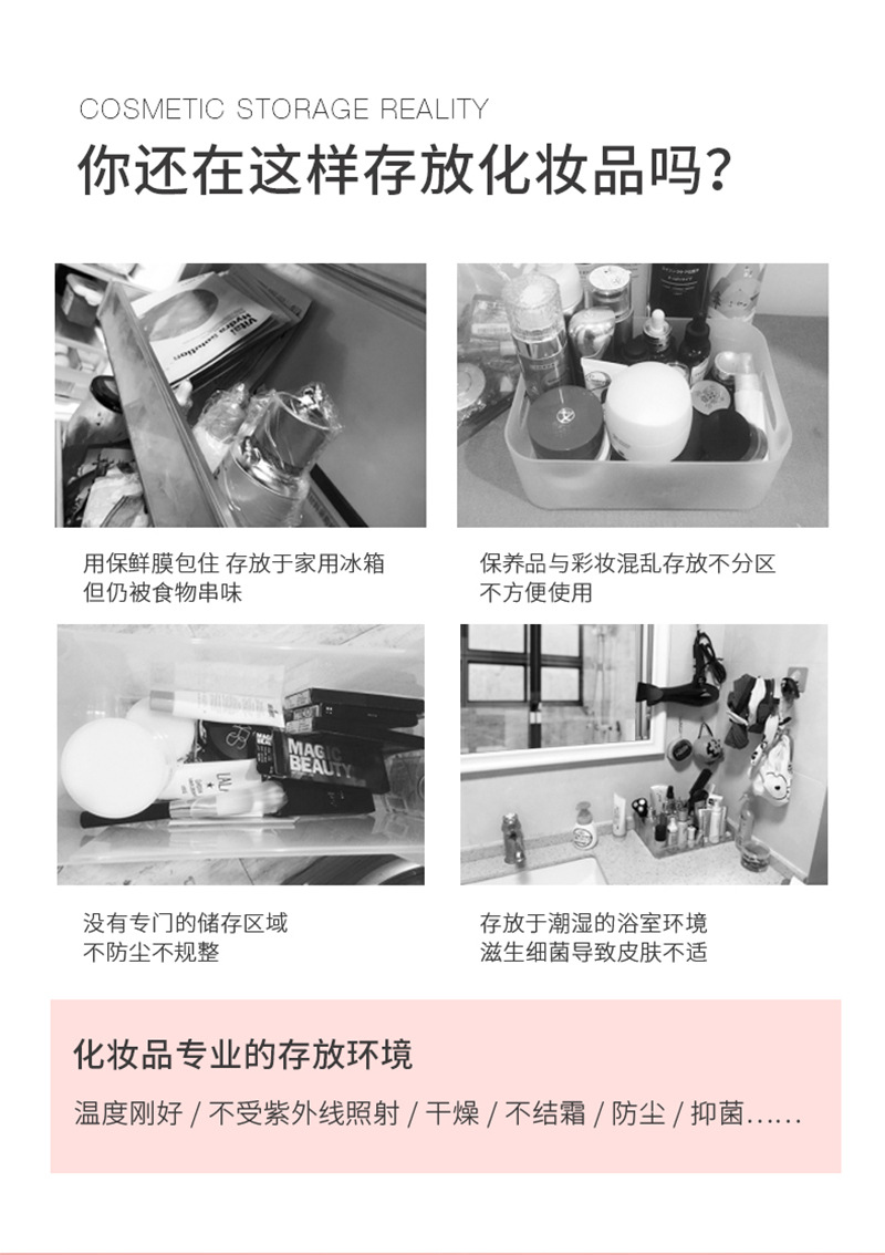 单开门详情页-切片2.jpg