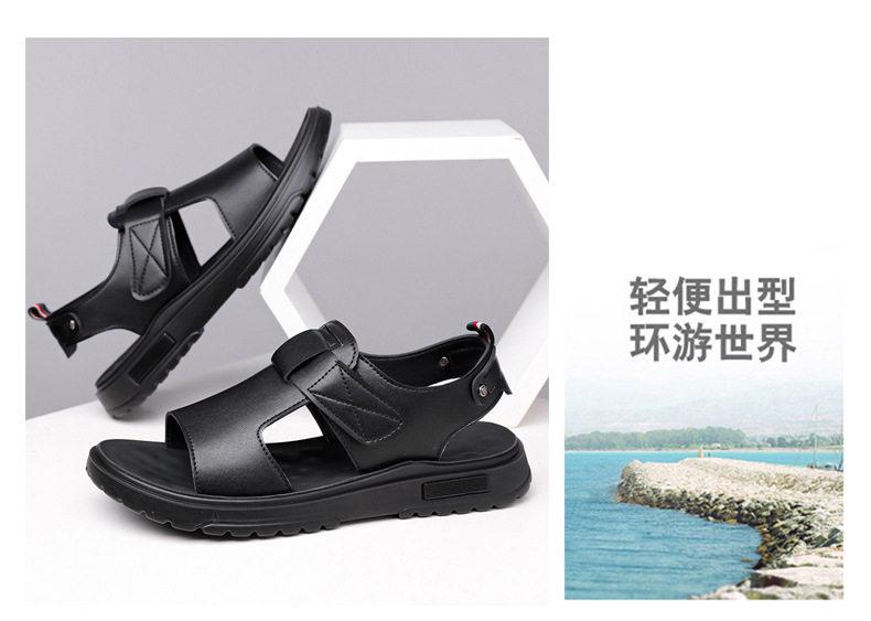 Dép sandal nam đế dày hở mũi quai ngang cỡ lớn chống nước — C6099 Màu nâu, C6099 màu đen chi tiết 7