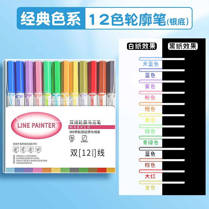 Rotulador de Doble Línea, 24 Colores Brillantes, Especial para Escritura a Mano en Periódicos y Revistas, Rotulador Fluorescente de Doble Color para Estudiantes