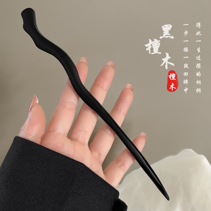 Pinzas de cabello de madera de sándalo para mujeres nuevas pinzas de madera chinas antiguas de alta calidad pinzas de cabello de madera simple sensación moderna pinzas al por mayor