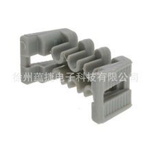 APTIV/������������12052850ȫ�½���ԭװ