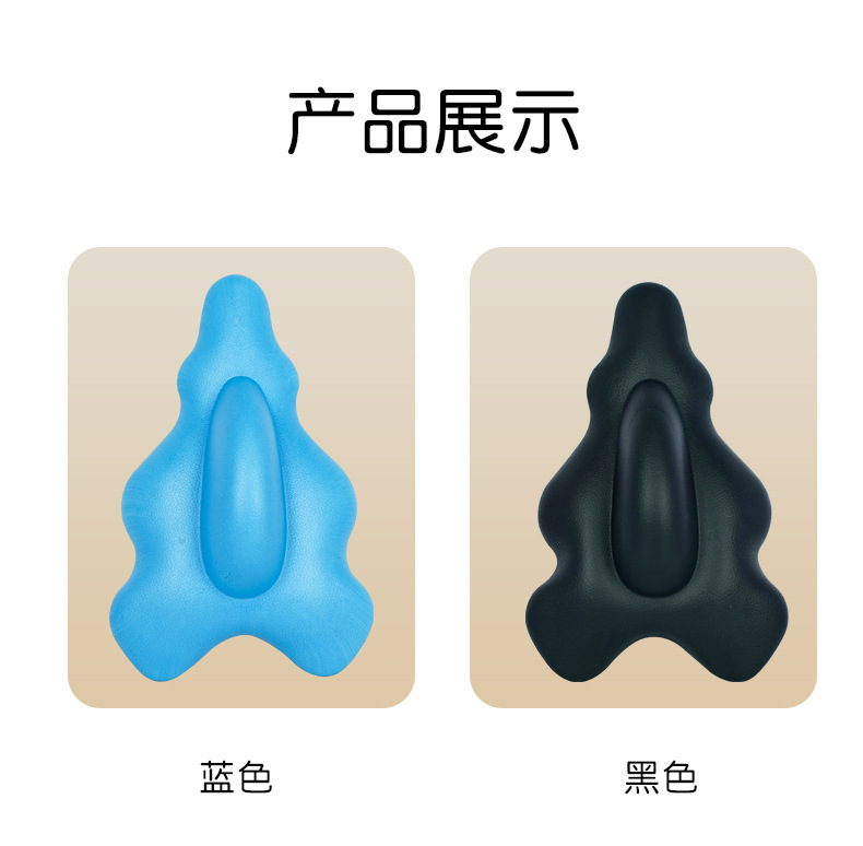 盆底肌PC肌训练器男女按摩器凯格尔运动锻炼健身器材提肛内收家用|undefined