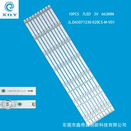 LED背光源;LCD显示屏;显示器件