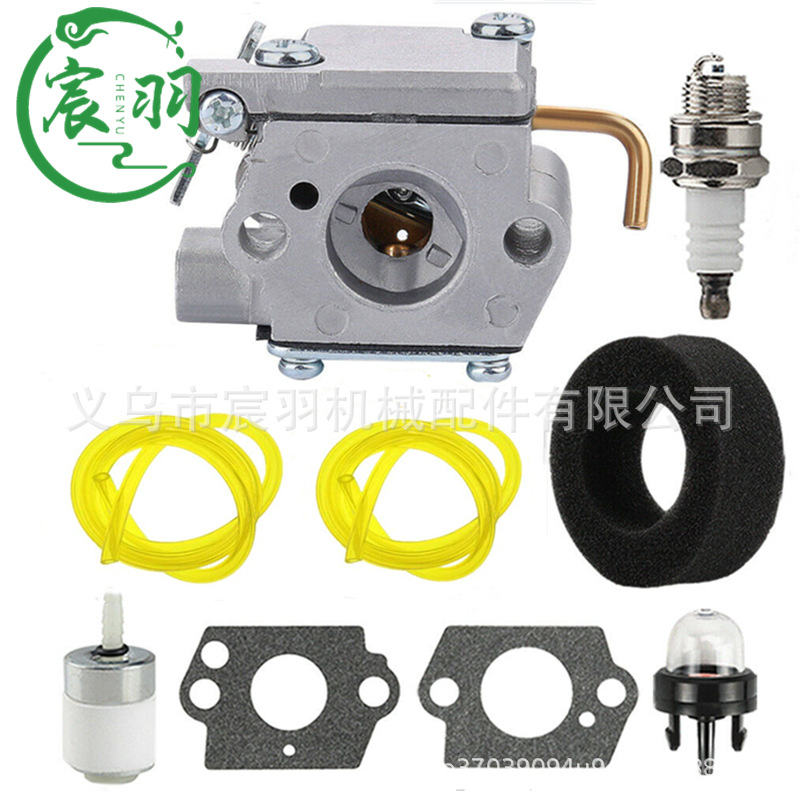 Troy-Bilt TB10CS TB20CS TB20DS TB65SS TB70SS TB90BC 化油器