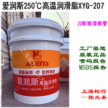 �۝�˹XYG-207�ߜ��S���S�Н���֬�͸ߜظ���݆ݞ����֬