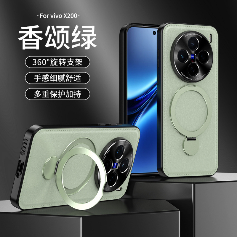 vivox200pro 携帯電話ケース x100 シンプルビジネス s30 回転スタンド y300 レトロレザーパターン x200 に適しています|undefined