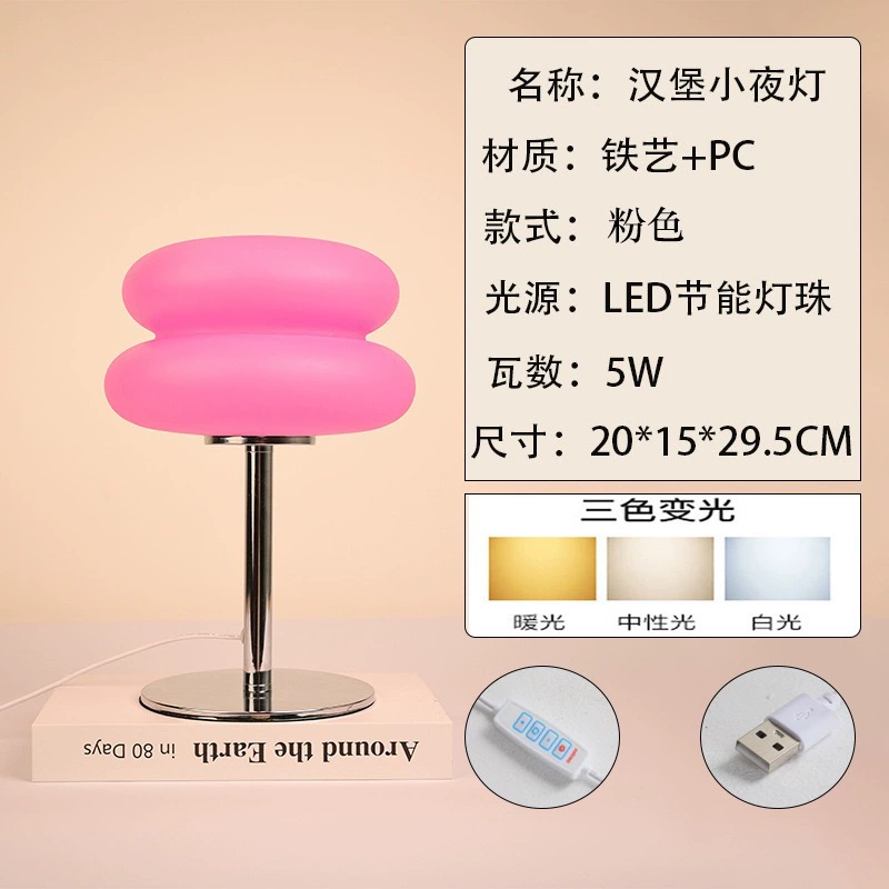 Table Lamp Modern Creative Bedside Lamp, PC Lampshade, Soft Warm Night Light