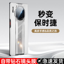 �m����A��mate30pro�֙C���¿���׃���r��mate30�o߅���ˤ����