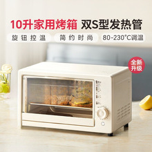 �¿�����С��С����10���決��������늿���һ�w�๦�ܹٷ�