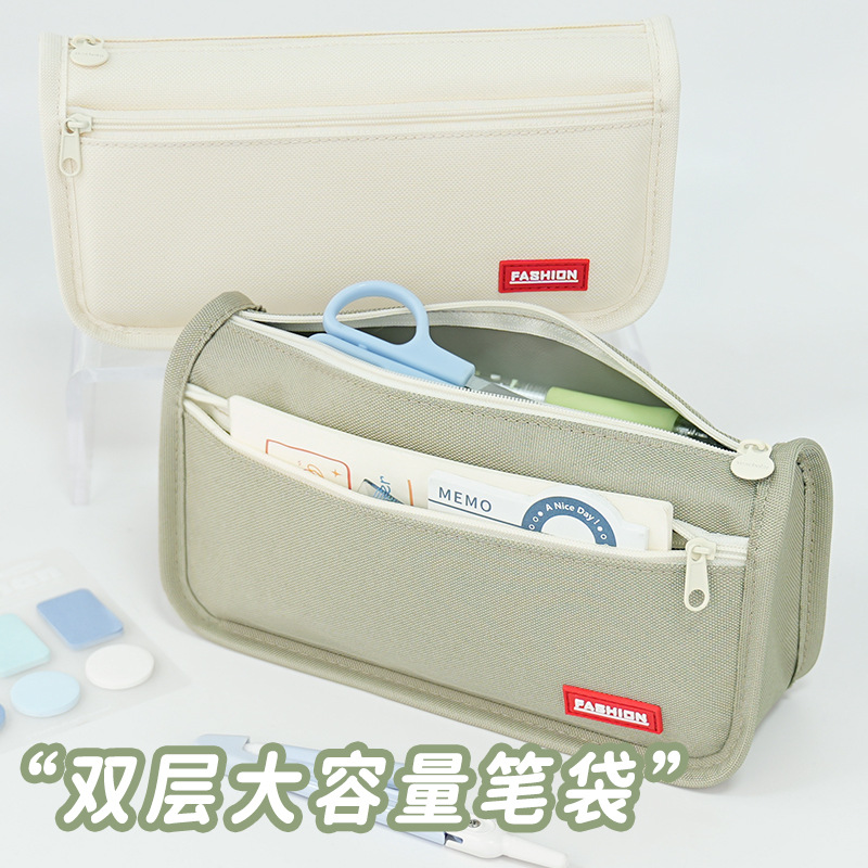 Estuche para lápices, color sólido personalizado, logotipo simple e imprimible, caja de papelería para estudiantes de escuela primaria, estuche para lápices con cremallera de doble capa de gran capacidad al por mayor