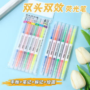 ����6֧�b�p�^�ɹ�P��ӛ����ӛ̖�P �W���T�f�P�ǹ�ɫ�L��ˮ�ʹP