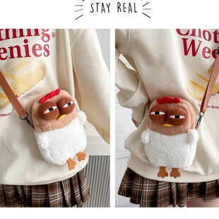 �ɐ۹����uб���ins��ϵŮ����㼑��Lë�q��ͨ���μ�����e����