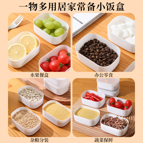 Rice, brown rice, multigrain rice, small lunch box, quantitative, fresh, microwaveable, frozen lunch box 100g