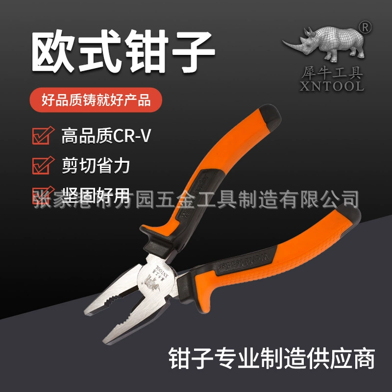 8inch Кусачки для проволоки Игольчатые плоскогубцы 6inch 7inch Диагональные плоскогубцы Тиски в европейском стиле, экономящие трудозатраты, производитель наборов плоскогубцев в европейском стиле