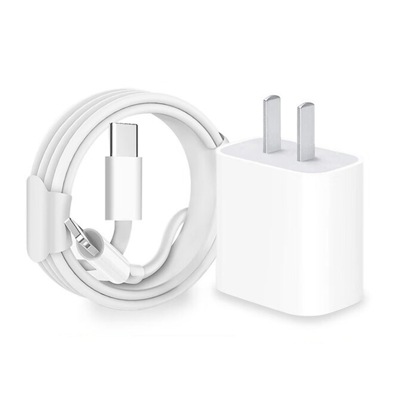 适用苹果充电器充电线30W快充套装iPhone14/13pro手机充电头套装|undefined