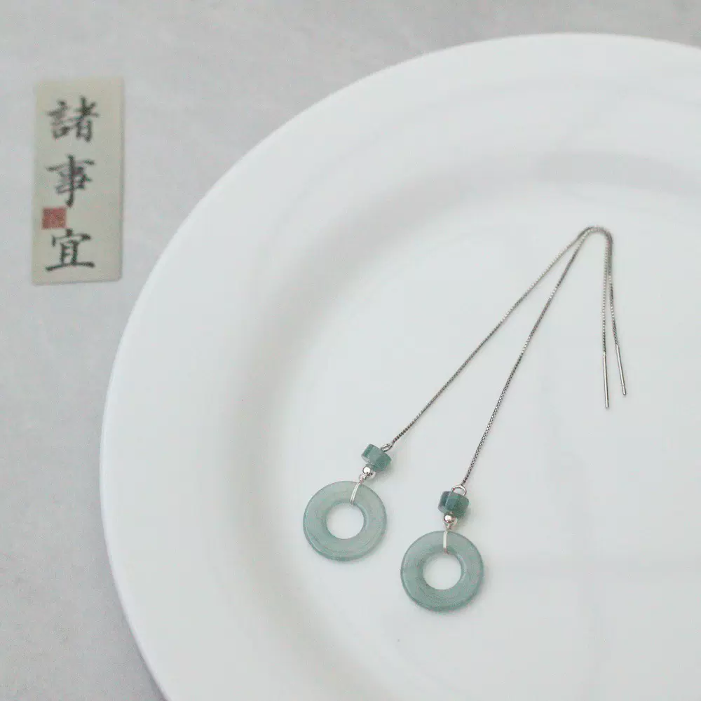 翡翠A货蓝水耳坠新中式复古女款千金翡翠耳线925银冰糯种翡翠耳坠