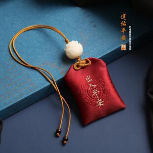 ��܇��������������ƽ�����W�t܇�d��ҕ�R�Ʒ����ɏ��܇S��