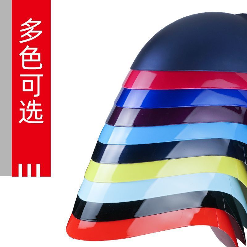 Suitable for Turtle King Series Front Fenders, Yadi Front Fenders, Aima Green Source Little Knife Electric Vehicle Front Fenders