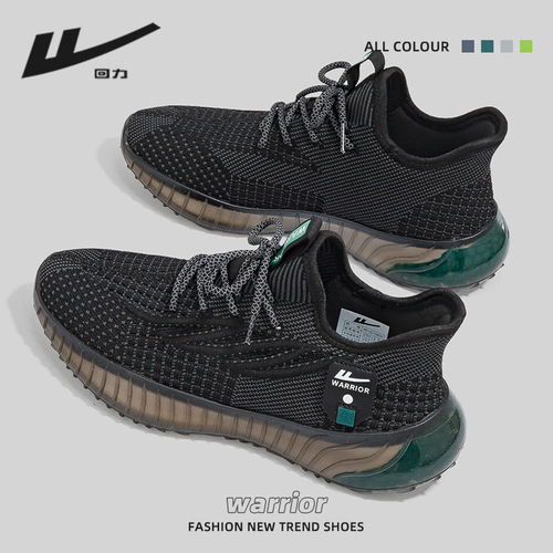 Pull back men's shoes coconut shoes men's 2024 summer new fashion shoes mesh breathable running sports shoes casual shoes for men