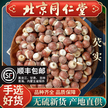 ���u�͌�500g���rǷ���͌��ؑc�����u�^������޲�״���؛��؛