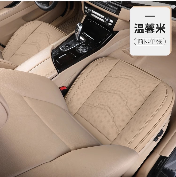 Car Seat Cushion, Universal for All Seasons, Breathable and Comfortable, Half-Cover Seat Pad, Single-Piece Car Interior Cushion, Rear Seat Cushion for Vehicle