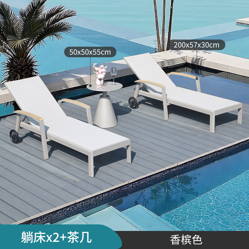 Silla de playa ajustable plegable al aire libre piscina impermeable y protector solar patio ocio al aire libre