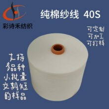 ��Ԋ�̹��S���l���޼����޼���40֧�ߙnᘿ����Ͽp�x��