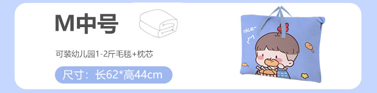 插画详情页_02_02.jpg