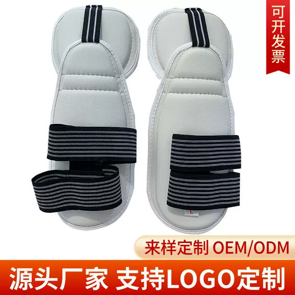 Taekwondo Elbow Arm Guard Adult Thickened Karate Boxing Sanda Martial Arts One-time Shaping Guard Wholesale