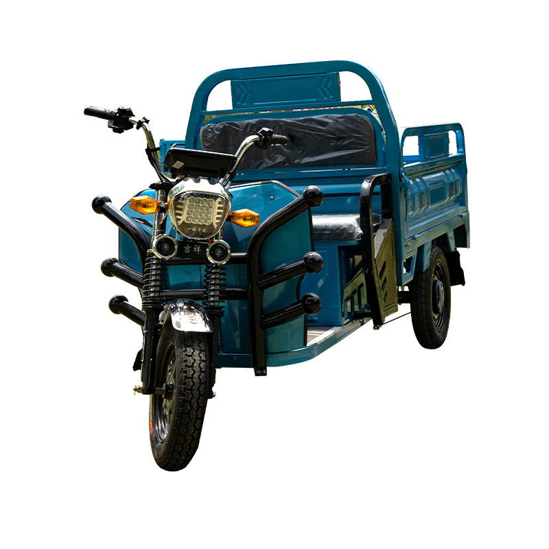 1.5 Mixiang No.1 triciclo eléctrico de carga de transporte de carga para personas, vehículo eléctrico de doble propósito, vehículo agrícola doméstico de triciclo desnudo