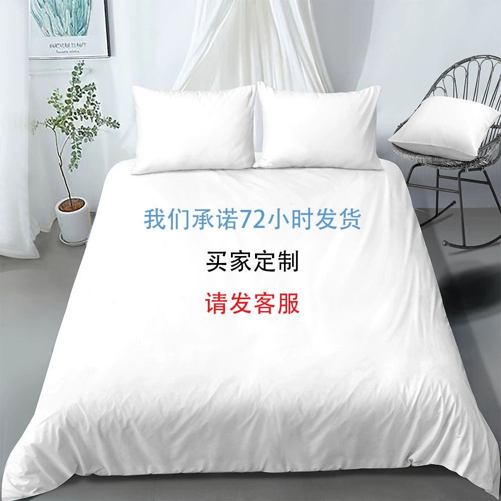 Набор для цифровой печати на трансграничной платформе Amazon Ebay DIY