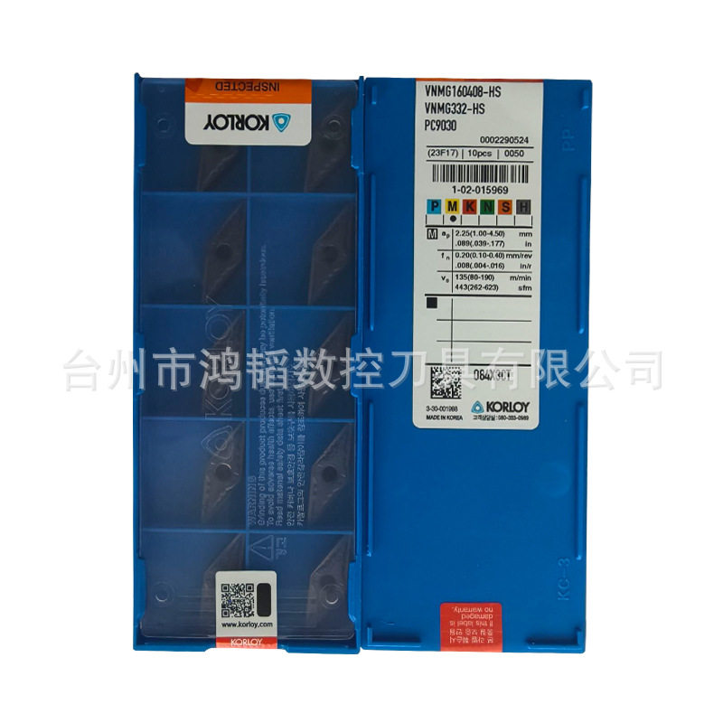 VNMG160408-HS PC9030克洛伊KORLOY硬质合金车刀片机床切削车刀粒