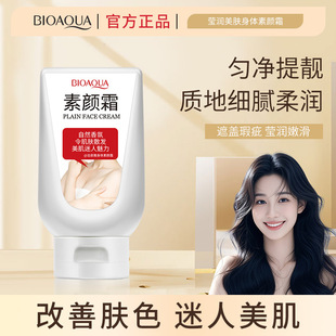 �������ۻ������s��˪ �aˮ�����̝������̝����wŮʿ���w�����l