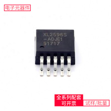 XL2596S-ADJE1 TO-263-5 IRF4905S MC78M12CDTRKG EP4CGX15