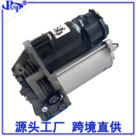 减震系统;悬挂系统;库存工业用品