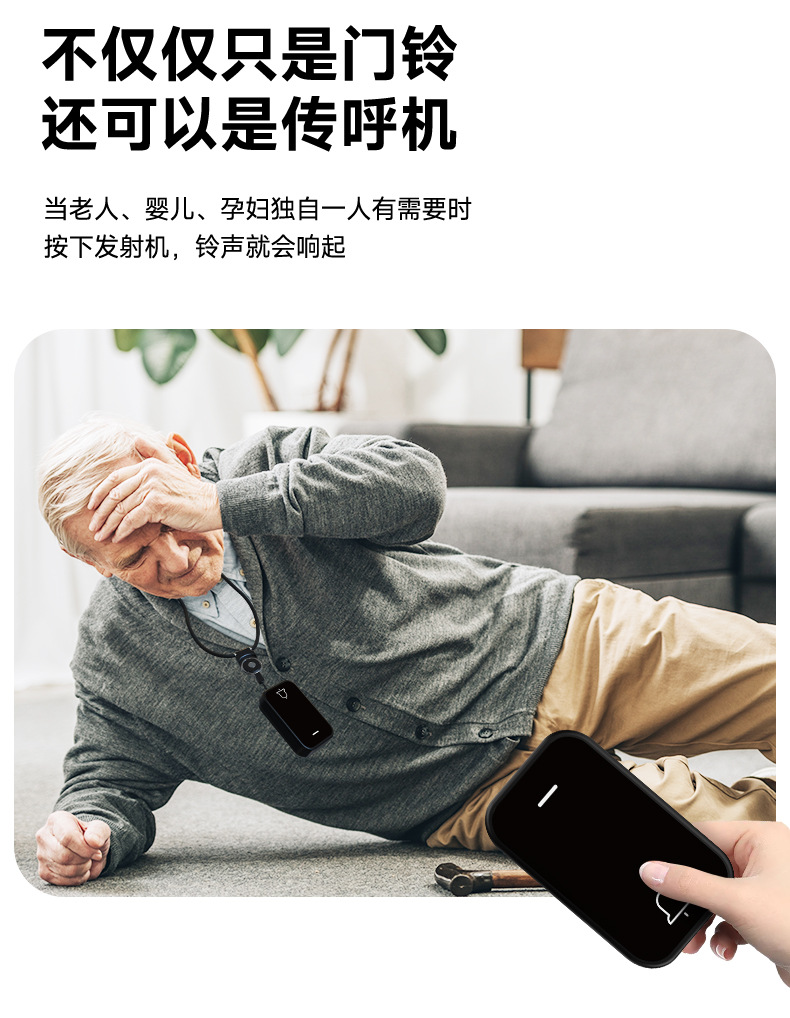 自发电详情_06.jpg