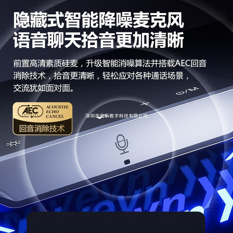 电脑音响台式家用桌面电竞游戏有线蓝牙音箱麦克风一体高端低音炮|undefined