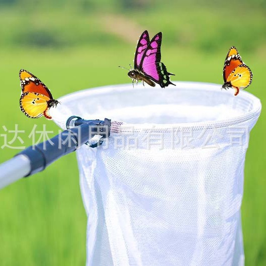 超短蝴蝶网超铝合金伸缩超短蝴蝶蜻蜓小鱼蝌蚪等的渔网田园