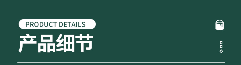 内页-环氧富锌底漆-宁夏嘉铂睿环保科技集团有限公司_12
