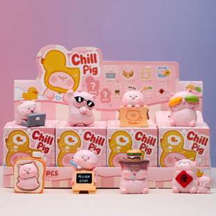 Chill Pig���i�iä�Є����֬�������k����[������ä�о�Ʒ���l