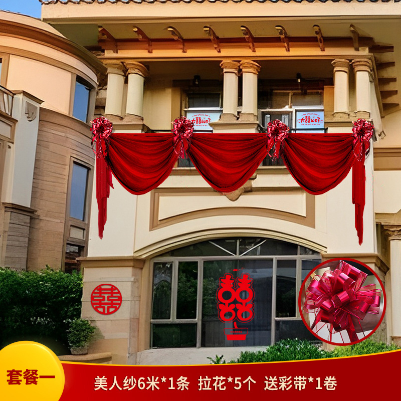Cortina de tela decoración de la puerta de la boda gran bola de cártamo puerta de la unidad de la puerta de la casa nueva puerta de la casa de bodas flor de seda venta directa