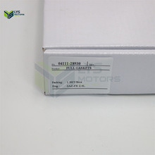 ���ް� 04111-28196  04111-28056  �����ڷ���2AZ-FE