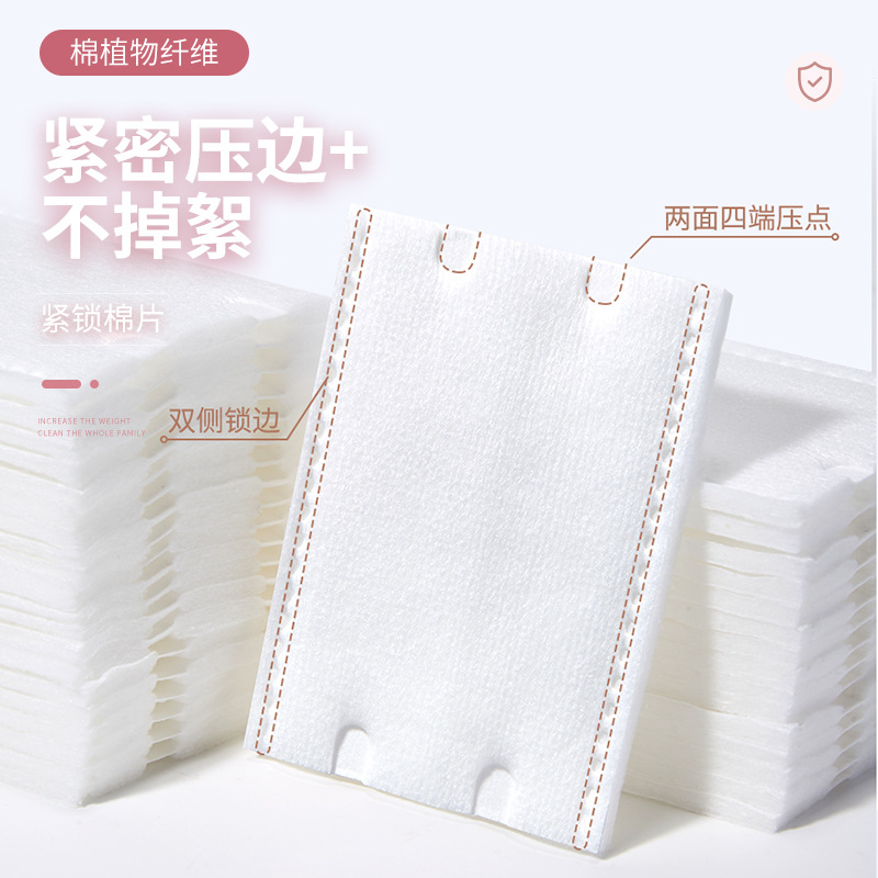 LMLTOP 230 piezas de algodón maquillaje de doble cara, salón de belleza, algodón maquillaje de doble cara, ojos y labios, almohadilla de algodón limpiador de maquillaje.