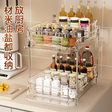 ��ˮ������ܳ���ʽ�l���gԡ�ҙ��·֌��ռ{���N��������ϴ��̨��